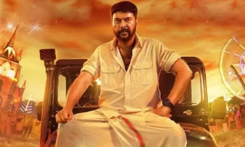 Mammootty Movie  Turbo On Second In Imbd  most anticipated movies list