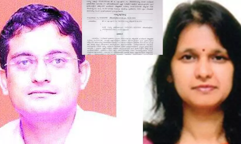 പാട്ടക്കുടിശ്ശിക വരുത്തിയ എക്സ് സർവീസ് മെൻസ് കോ-ഓപ്പറേറ്റീവ് സൊസൈറ്റിയുടെ ഭൂമിയുടെ പാട്ടം റദ്ദ് ചെയ്യാൻ ഉത്തരവ് പാട്ടക്കുടിശ്ശിക വരുത്തിയ എക്സ് സർവീസ് മെൻസ് കോ-ഓപ്പറേറ്റീവ് സൊസൈറ്റിയുടെ ഭൂമിയുടെ പാട്ടം റദ്ദ് ചെയ്യാൻ ഉത്തരവ്