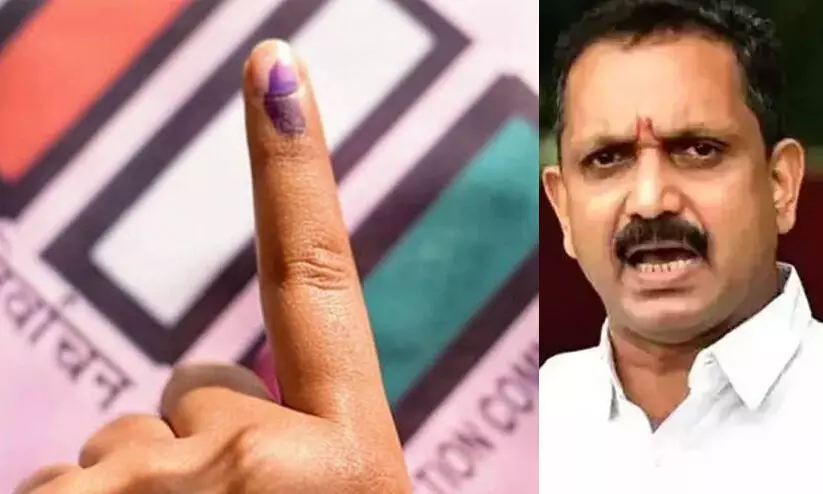 തെരഞ്ഞെടുപ്പ് ഫലം കേരളത്തിൽ രാഷ്ട്രീയ മാറ്റത്തിന് തുടക്കം കുറിക്കുമെന്ന് കെ. സുരേന്ദ്രൻ