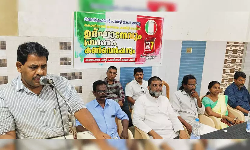 rasak paleri 0989798