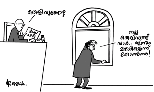 masappadi controversy