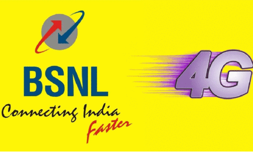 bsnl