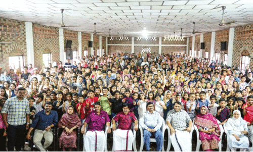 fee free municipal council