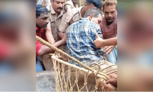 rescue operation rescue operation