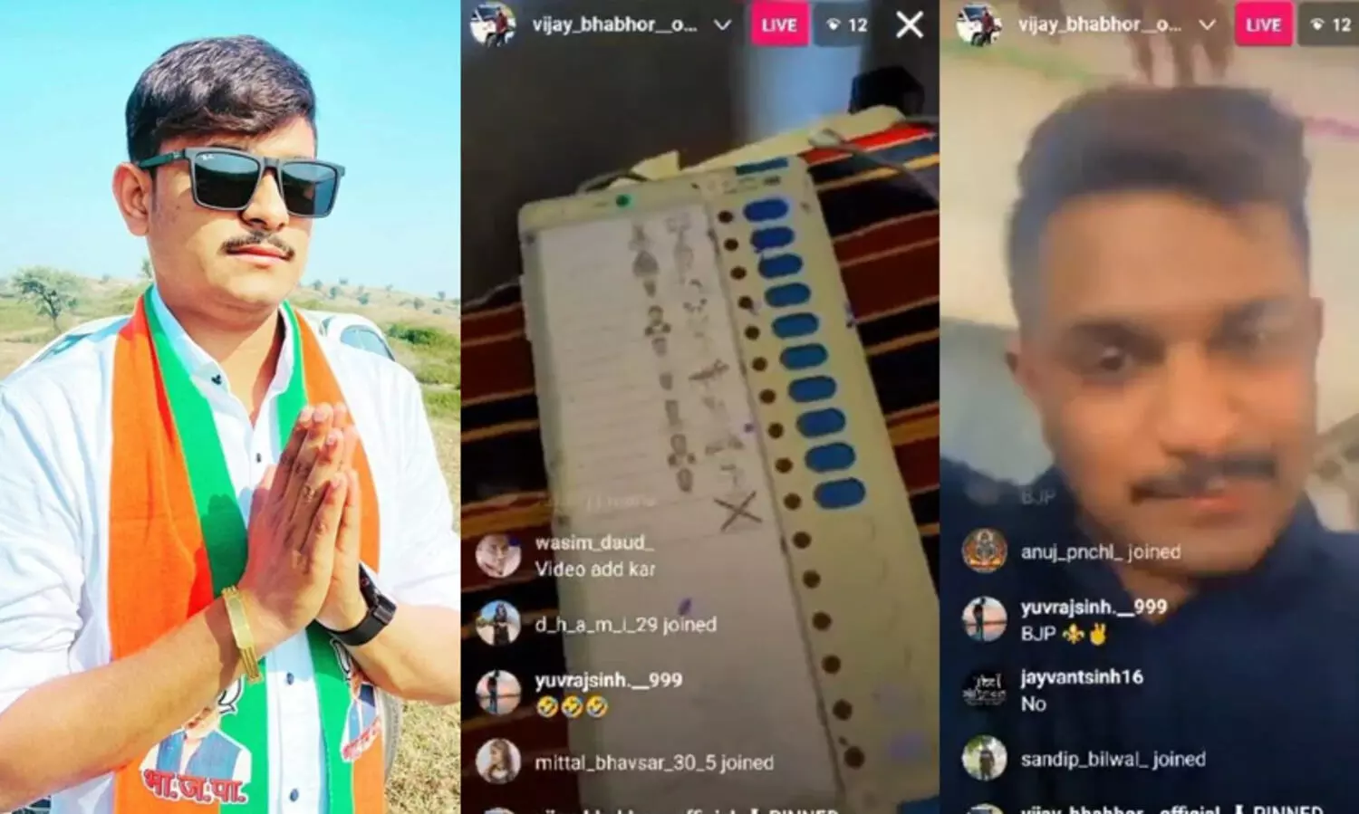 ബൂത്ത് ​കൈയേറി ബി.ജെ.പി സ്ഥാനാർഥിയുടെ മകൻ; വോട്ടുയന്ത്രമെടുത്ത് നൃത്തം ചവിട്ടി, കള്ളവോട്ട് ചെയ്തു -VIDEO