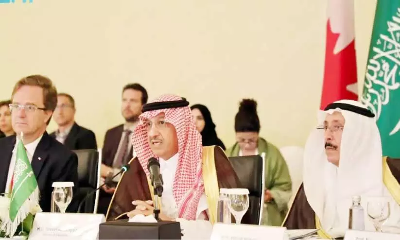 Inauguration of Saudi-Canadian Education Forum