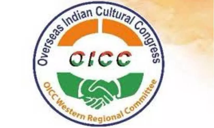 ഒ.​ഐ.​സി.​സി വെ​സ്റ്റേ​ൺ റീ​ജ്യ​ന​ൽ ക​മ്മി​റ്റി ഹ​ജ്ജ് വ​ള​ന്‍റി​യ​ർ സേ​വ​ന പ്ര​വ​ർ​ത്ത​ന​ങ്ങ​ൾ​ക്ക് തു​ട​ക്കം കു​റി​ച്ചു