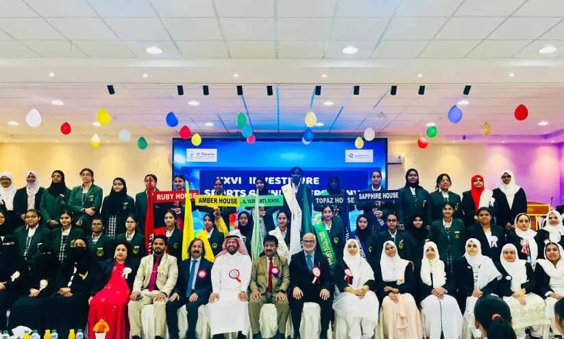 sports opening and Investiture Ceremony sports opening and Investiture Ceremony