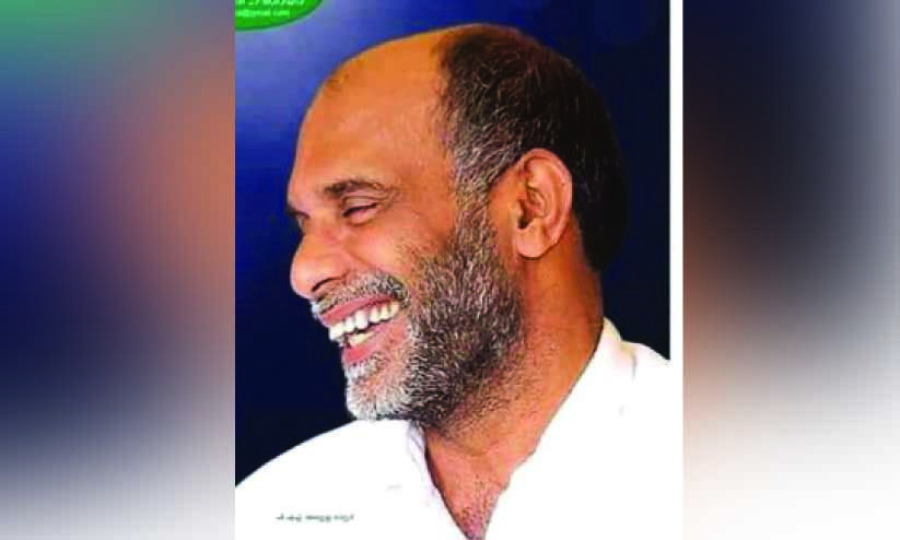 പി.​എ​ച്ച്. അ​ബ്ദു​ള്ള മാ​സ്റ്റ​റു​ടെ നി​ര്യാ​ണ​ത്തി​ൽ ബ​ഹ്റൈ​ൻ കെ.​എം.​സി.​സി അ​നു​ശോ​ചി​ച്ചു