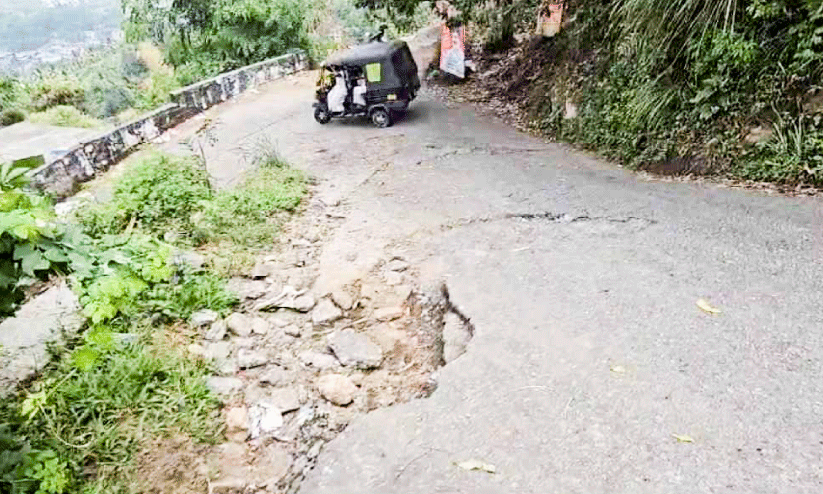 Apsarakunn Road Apsarakunn Road