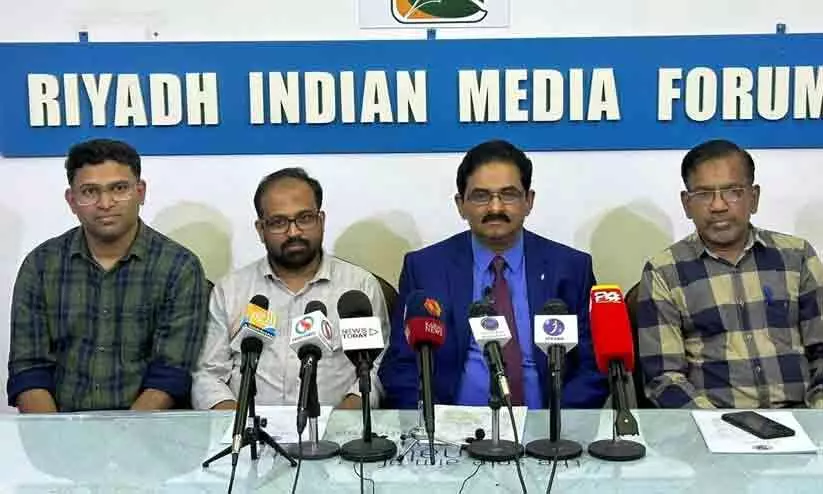 pravasi welfare pravasi welfare