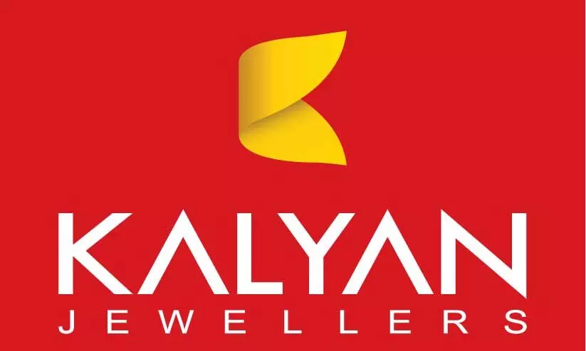 കല്യാണ്‍ ജൂവലേഴ്സിൽ അക്ഷയതൃതീയക്ക് മെഗാ ബൊനാന്‍സ ഓഫറുകള്‍