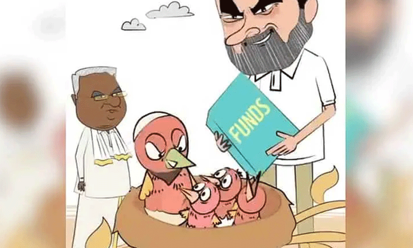 part from animation video part from animation video