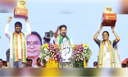 ഗ​ഡി​ദ ഗു​ഡ്ഡു