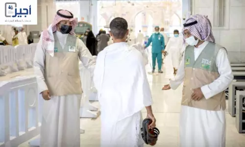 ഹ​ജ്ജ്​ സീ​സ​ണ​ൽ ജോ​ലി​ക​ൾ​; ‘അ​ജീ​ർ ഹ​ജ്ജ്​’ പോ​ർ​ട്ട​ൽ സേ​വ​ന​മാ​രം​ഭി​ച്ചു