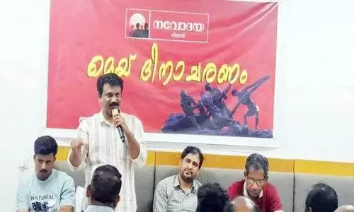 Navodaya May day celebration