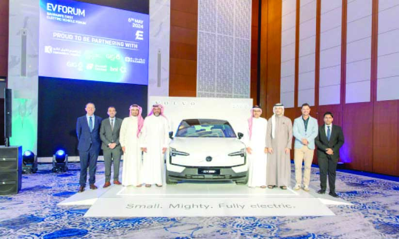 EX30 വോ​ൾ​വോ ബ​ഹ്‌​റൈ​നി​ൽ പു​റ​ത്തി​റ​ക്കി