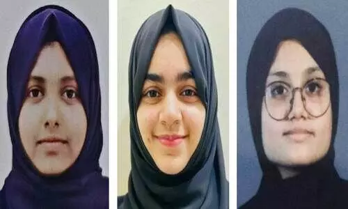 Shantiniketan Madrasa Secondary Exam Rank Holders