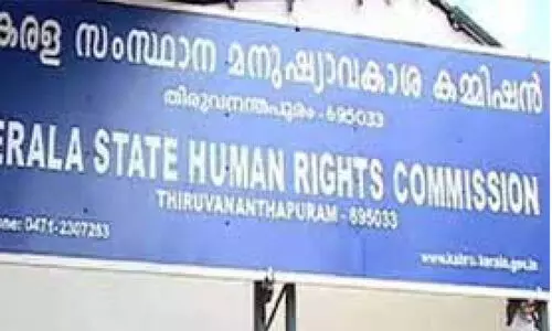 ആശ്വാസകിരണം പെൻഷൻ യഥാസമയം നൽകണമെന്ന് മനുഷ്യാവകാശ കമീഷൻ ആശ്വാസകിരണം പെൻഷൻ യഥാസമയം നൽകണമെന്ന് മനുഷ്യാവകാശ കമീഷൻ