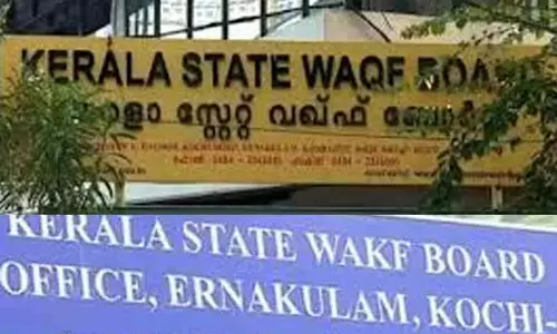 എ.ജിയുടെ തടസവാദങ്ങൾ തീർപ്പാക്കുന്നതിൽ വീഴ്ച വരുത്തിയ വഖ്ഫ് ബോർഡിലെ ഉദ്യോഗസ്ഥർക്കെതിരെ നടപടി സ്വീകരിക്കണമെന്ന് റിപ്പോർട്ട്