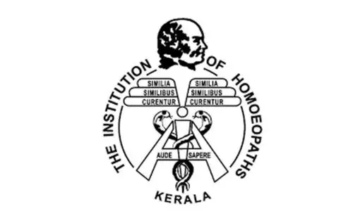 ഹോമിയോ ഡോക്ടർമാരുടെ സംഘടനയായ ഐ.എച്ച്.കെ സംസ്ഥാന സമ്മേളനം പറവൂരിൽ