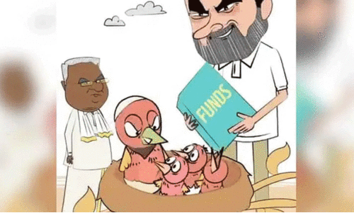 part from animation video