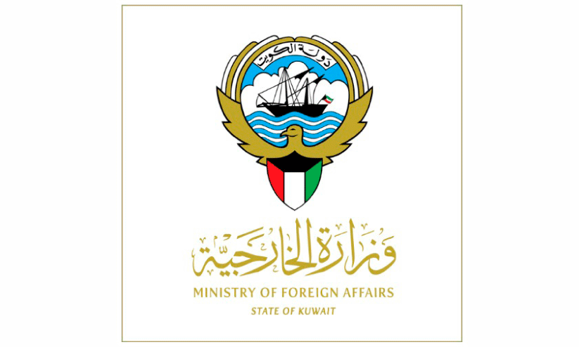Attack on Aid Groups in Gaza: Kuwait Condemns