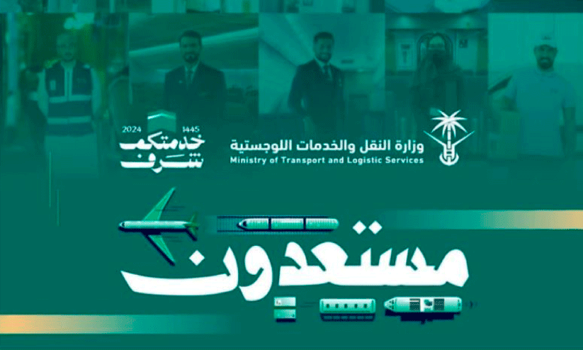 Elaborate transportation and Logistics to Accommodate Hajj Pilgrims Constitutions