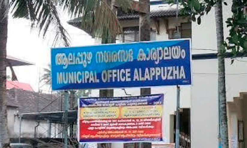 Hotels are unsanitary; Municipality notice to three institutions