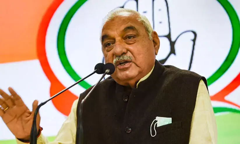 Bhupinder Singh Hooda