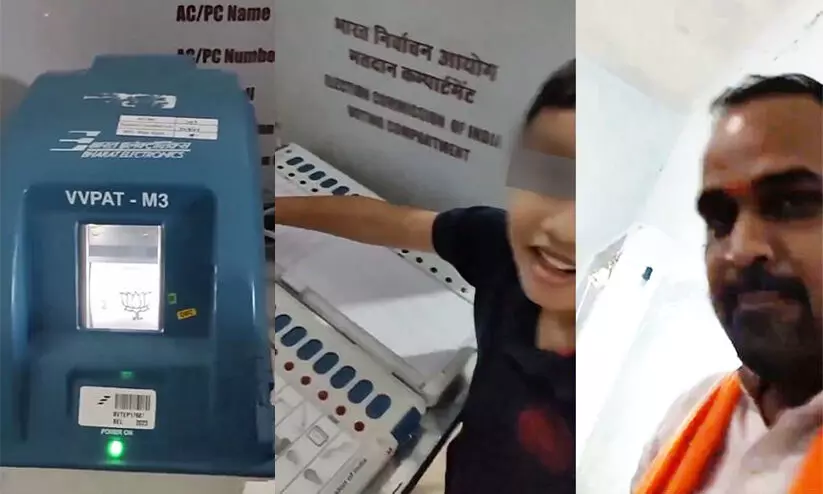 BJP Leaders Minor Son Casting Vote