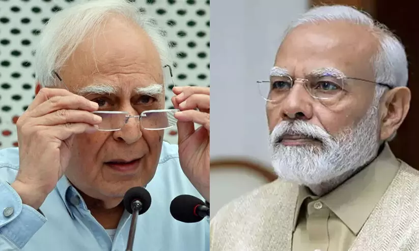 Kapil Sibal, Narendra Modi