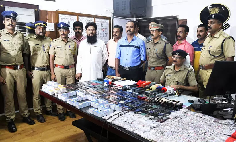 Online trading fraud Online trading fraud