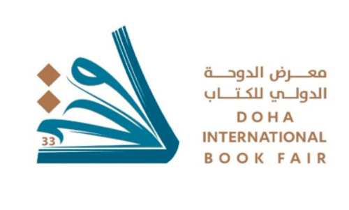 IPH is also participating in the Doha International Book Fair from today.