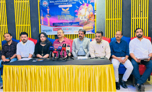 Malappuram District Association Mamangam tomorrow Aspire Indian Intern In Shanal School