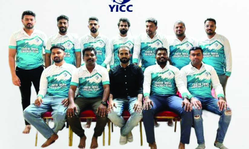 യൂ​ത്ത് ഇ​ന്ത്യ ക്രി​ക്ക​റ്റ് ക്ല​ബ് - ജ​ഴ്‌​സി പ്ര​കാ​ശ​നം ചെ​യ്തു