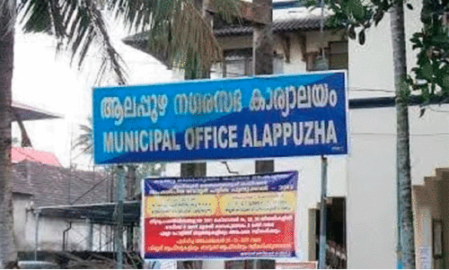 Hotels are unsanitary; Municipality notice to three institutions