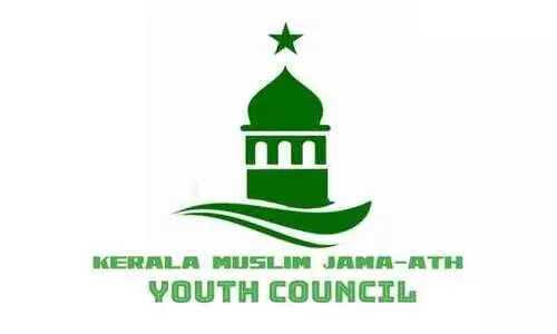 Jamaat Youth Council