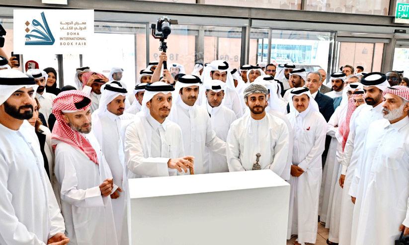 reading festival has started reading festival has started