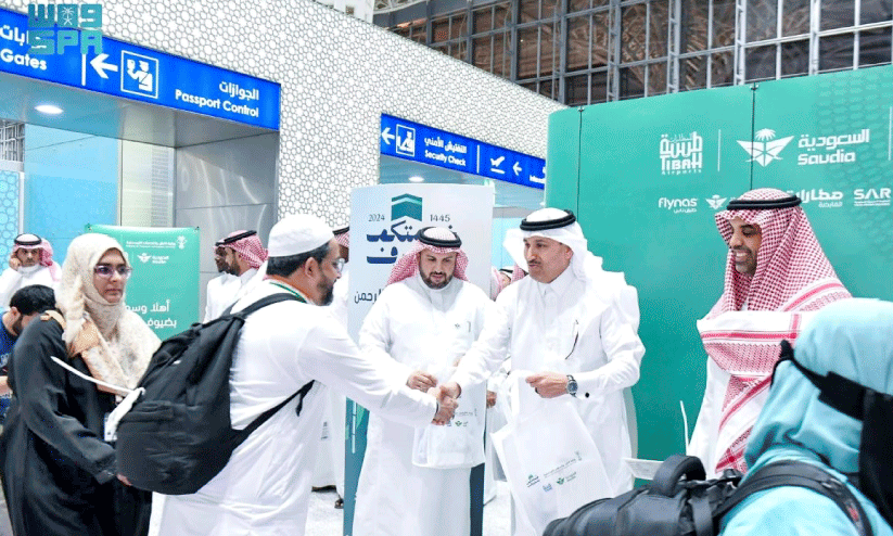 The arrival of Hajj pilgrims has begun; Holy cities come alive The arrival of Hajj pilgrims has begun; Holy cities come alive