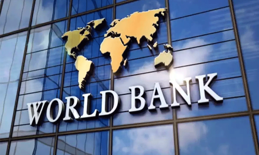 world bank