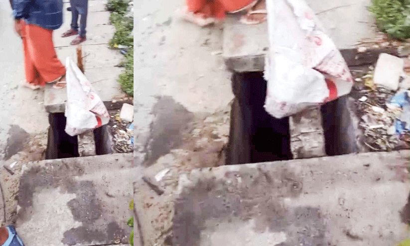 The slab has no strength; Passengers beware