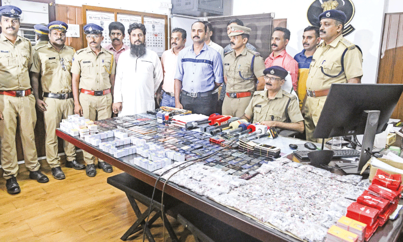 arrested for online fraudster arrested for online fraudster