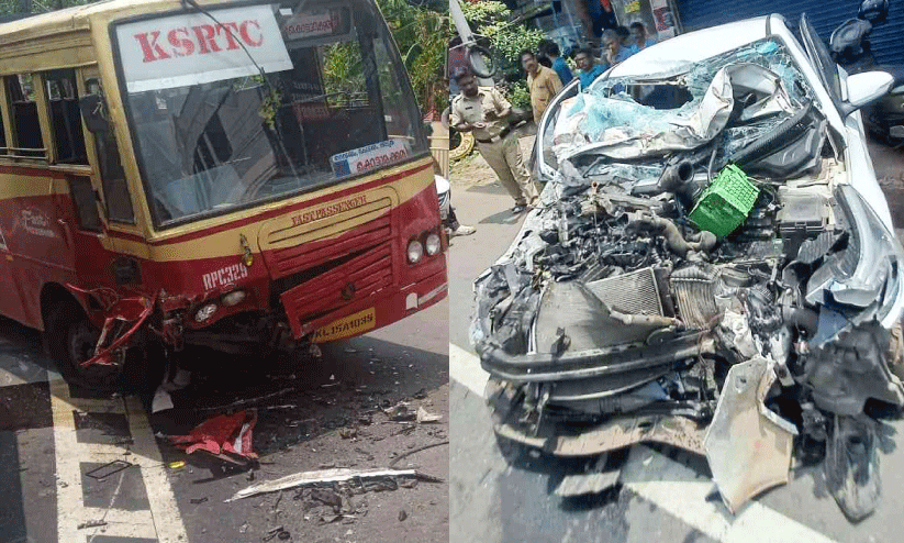 കെ.എസ്.ആർ.ടി.സി ബസും കാറും കൂട്ടിയിടിച്ച് മൂന്നുപേർക്ക് പരിക്ക് കെ.എസ്.ആർ.ടി.സി ബസും കാറും കൂട്ടിയിടിച്ച് മൂന്നുപേർക്ക് പരിക്ക്