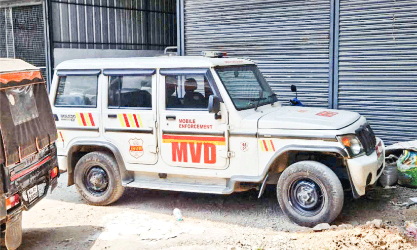 motor vehicle department motor vehicle department