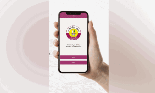 Real Estate Registration also going fully digital