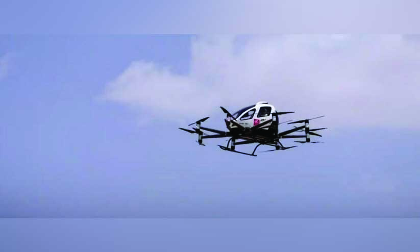 യാത്രാ ഡ്രോണ് പരീക്ഷണപ്പറക്കല് പൂർത്തിയാക്കി യാത്രാ ഡ്രോണ് പരീക്ഷണപ്പറക്കല് പൂർത്തിയാക്കി