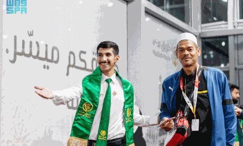 Mecca Road initiative in seven states this time