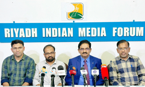 Pravasi welfare celebrates 10th anniversary in Saudi Arabia