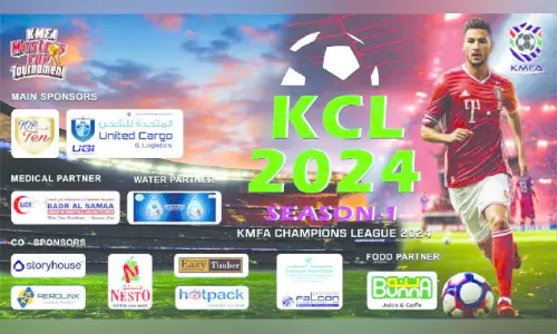 കെ.​എം.​എ​ഫ്.​എ ഫു​ട്ബാ​ൾ ടൂ​ർ​ണ​മെ​ന്റി​ന്​ ഇ​ന്ന്​ സ​മാ​പ​നം